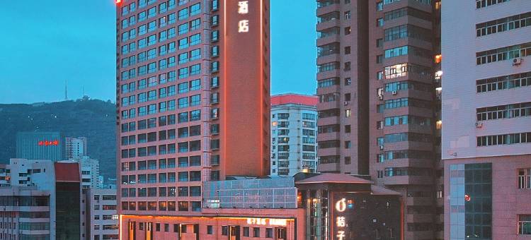 桔子酒店(兰州南关什字店)图片