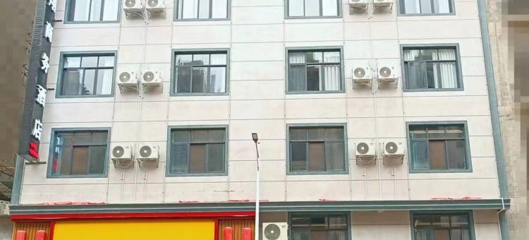 程翔商务酒店图片