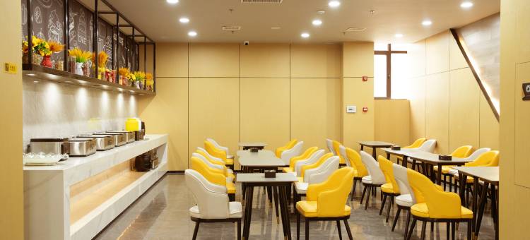 IU酒店(陇南宕昌官鹅沟店)图片