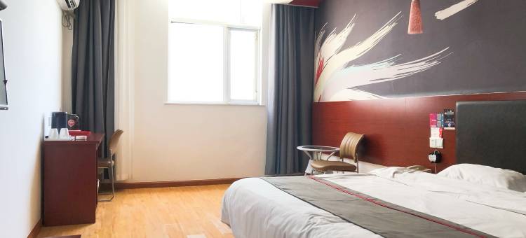 尚客优酒店(张北金鼎草原天路店)图片