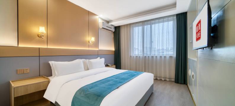 回禾燕晶酒店(台州黄岩中学黄长路店)图片