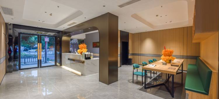 南苑E家plus酒店(宁波宋诏桥路鄞州印象城店)图片