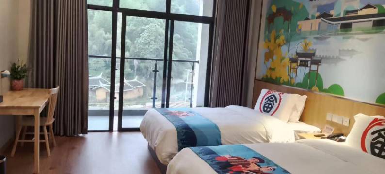 永安青水畲乡酒店图片