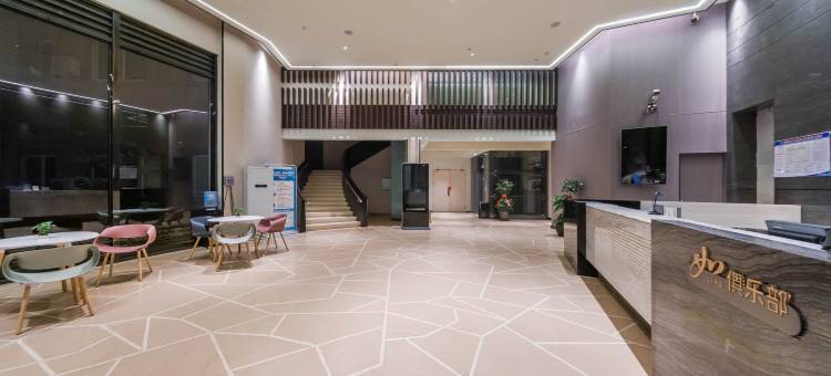 云上四季酒店(临海银泰城店)图片