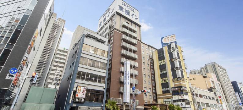 东横INN-博多西中州(Toyoko Inn Hakata Nishi-nakasu)图片