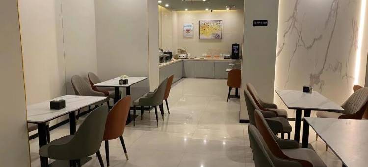 格林豪泰智选酒店(荣成高铁站店)图片