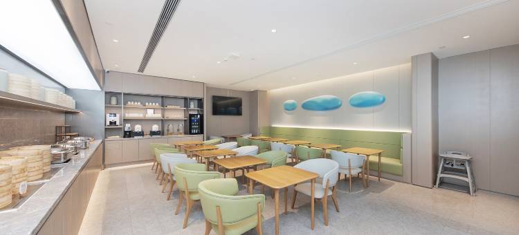 全季酒店(石家庄天山大街天山海世界店)图片