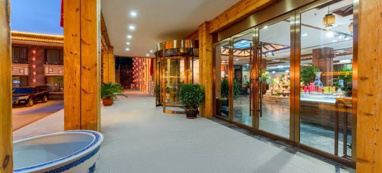 五台山银龙山庄(五爷庙店)图片