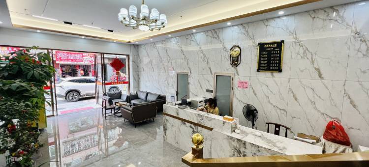 大田•城景轻居|VIGOROUS•SOULMATE凤凰商务宾馆(开元天成店)图片