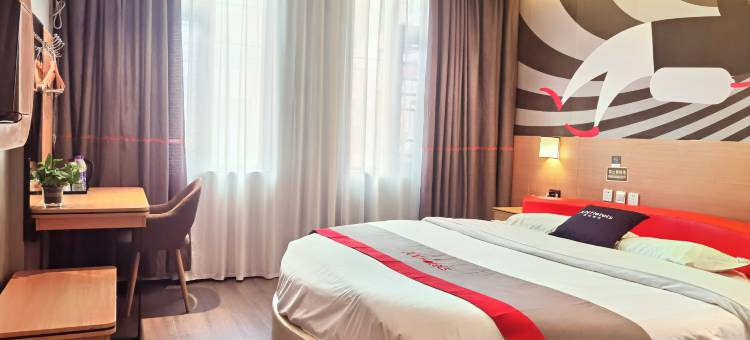 骏怡连锁酒店(凤凰路店)图片