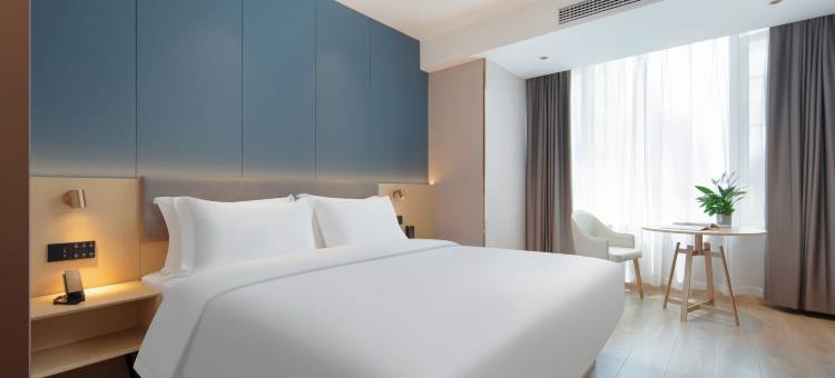 艺龙安云酒店(长沙高铁南站西广场国际会展中心店)图片