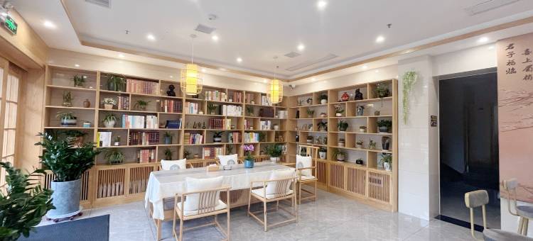 江口君安酒店图片