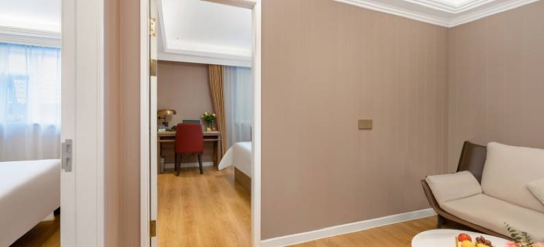 锦江都城酒店(武夷山三姑度假区店)图片