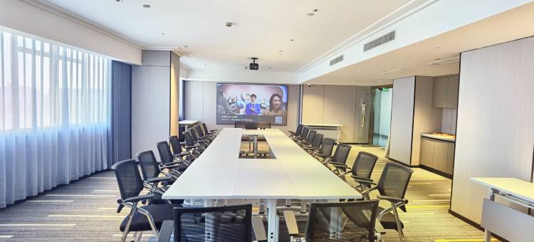 汉庭酒店(绍兴鲁迅故里店)图片