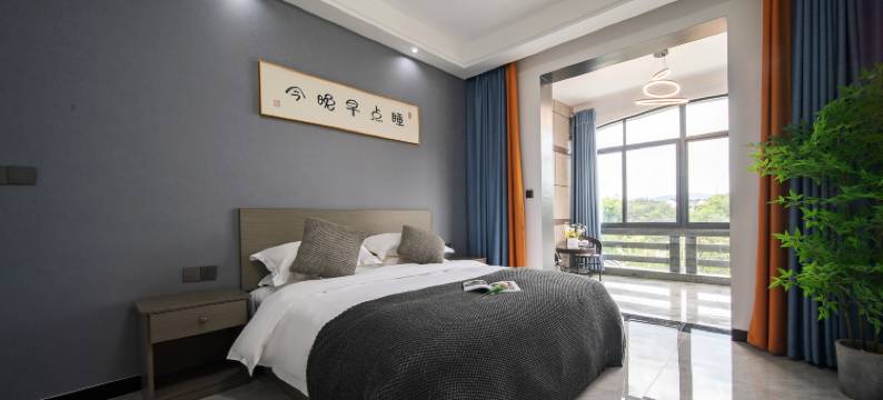 安吉园外园民宿(竹博园灵峰山店)图片