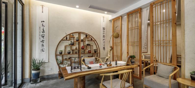 尘嚣未远设计师禅意民宿(崇州街子古镇店)图片