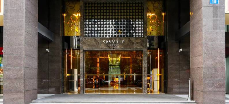 宝格丽行政公寓(珠江新城店)图片