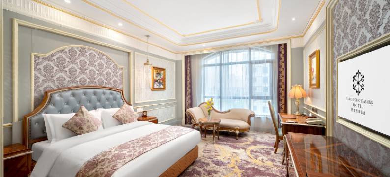 哈尔滨汇智巴黎四季酒店图片