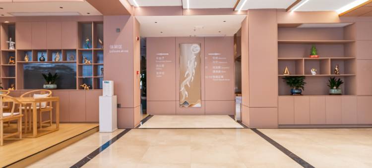 华盛颐居酒店(体育北路店)图片