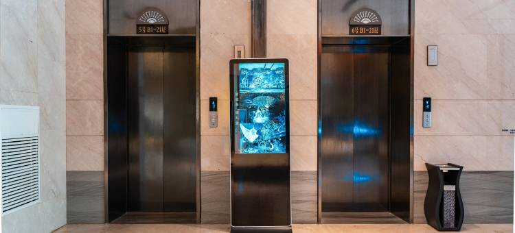 网鱼电竞酒店(武汉汉口火车站店)图片