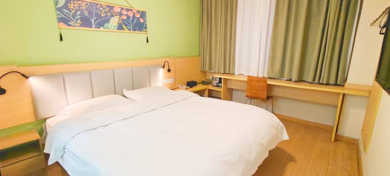 启东季沨酒店图片