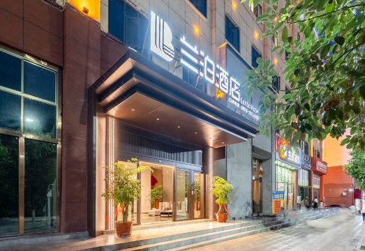 盘州兰泊酒店外景图