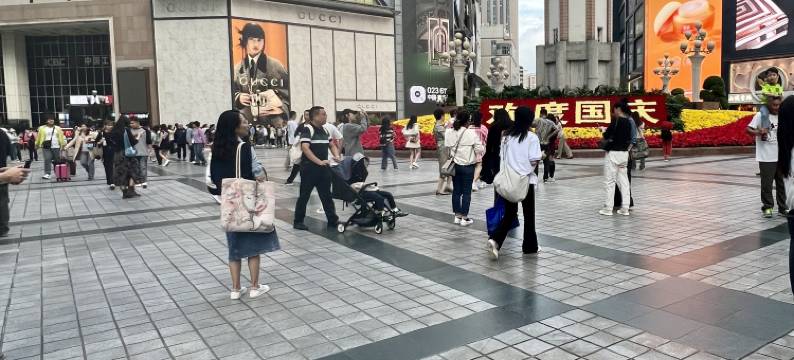 柏曼酒店(重庆洪崖洞解放碑步行街店)图片