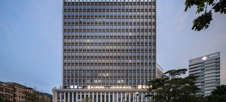 广州黄埔萝岗骑士物语·Hotel(暹岗地铁站店)图片