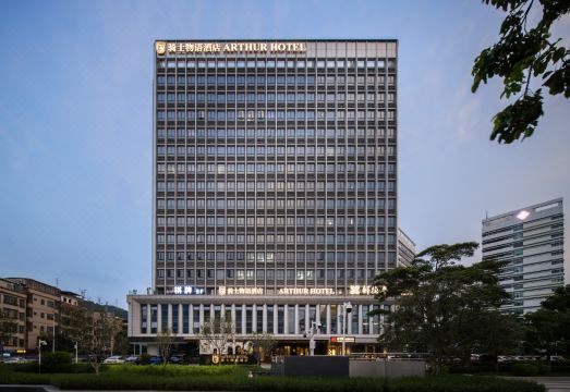 广州黄埔萝岗骑士物语·Hotel（暹岗地铁站店）外景图