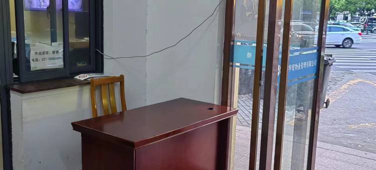 上海碧海青少年公寓图片