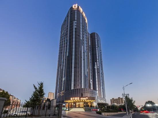 桔子酒店(淄博临淄大道店)