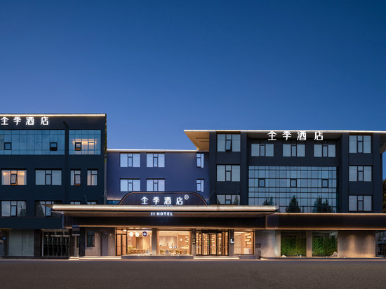 全季酒店(邳州东站市政府店)