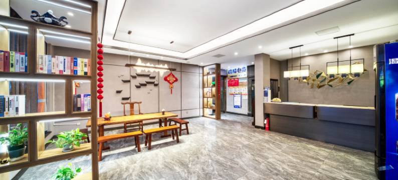 武义县宏福芭里岛四季酒店图片