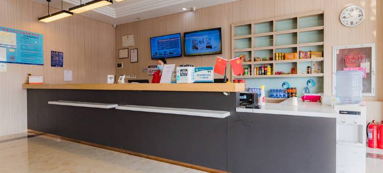 华亚酒店(广饶大王汽车站全福元广场店)图片