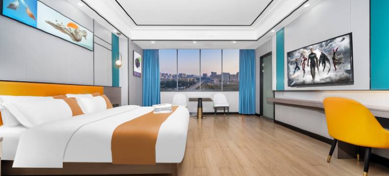 悦城时尚酒店(祁阳高铁站店)图片