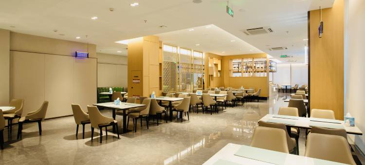舟山云廊雷迪森维嘉酒店图片