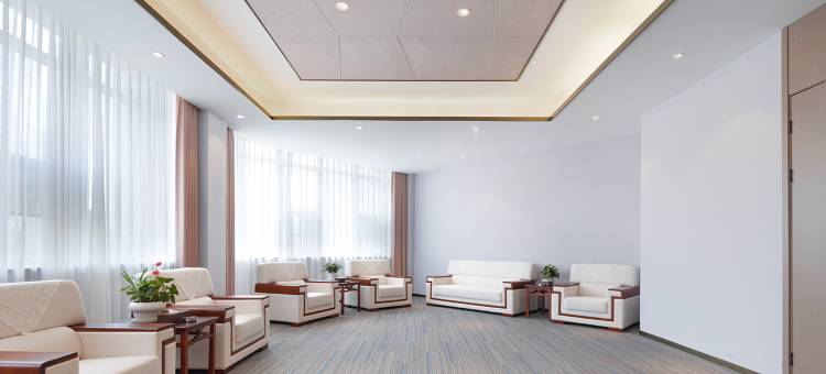 锦江都城酒店(黄石开发区奥体中心百花园店)图片