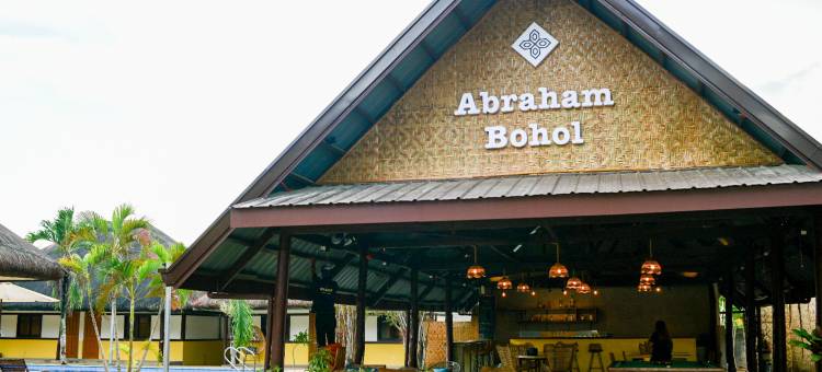 亚伯拉罕-薄荷岛(Abraham Bohol)图片