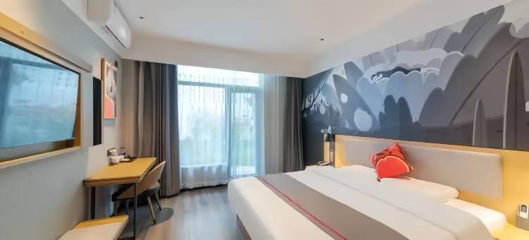 尚品优美酒店(高安瑞阳大道店)图片