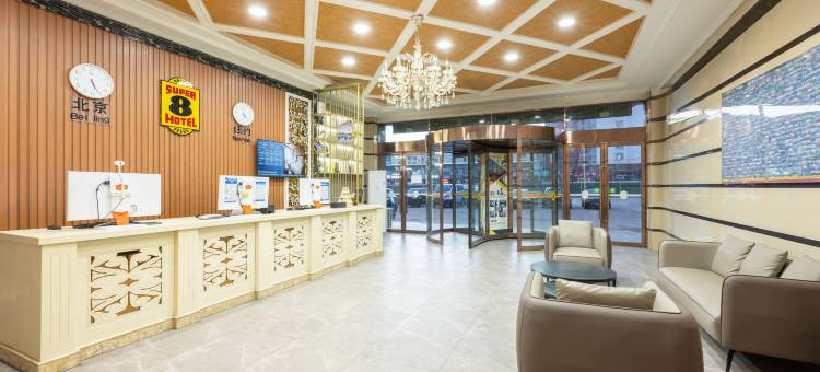 速8酒店(吕梁火车站吕梁学院店)图片