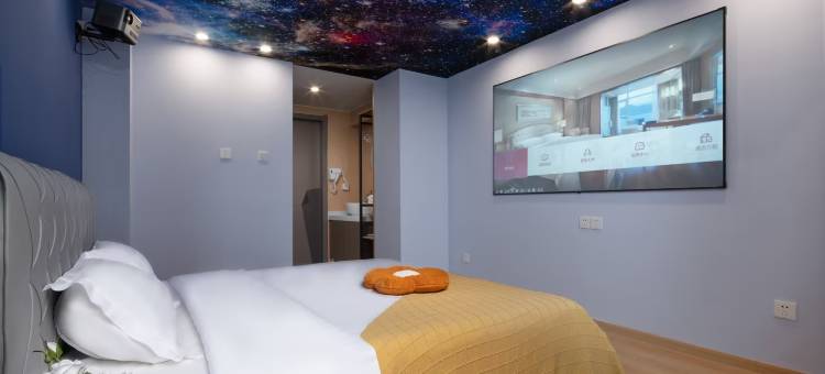 星瀚酒店(聊城裕昌国际金融中心店)图片