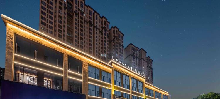 麗枫酒店(隆回高铁站店)图片