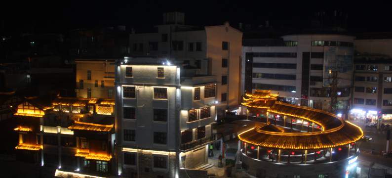 长汀金沙酒店(汀州古城墙济川门店)图片