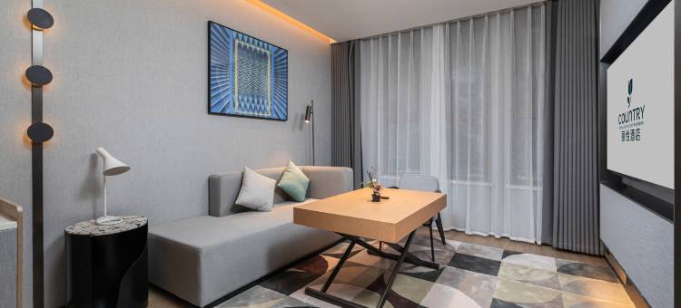 丽怡酒店(通化万达广场店)图片