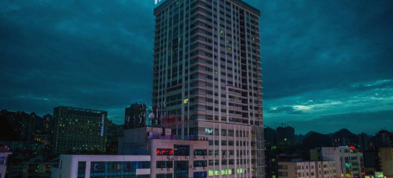六盘水汝悦假日酒店(六盘水站人民广场店)图片
