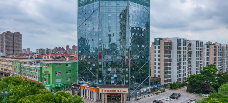 维也纳国际酒店(常州湖塘店)图片