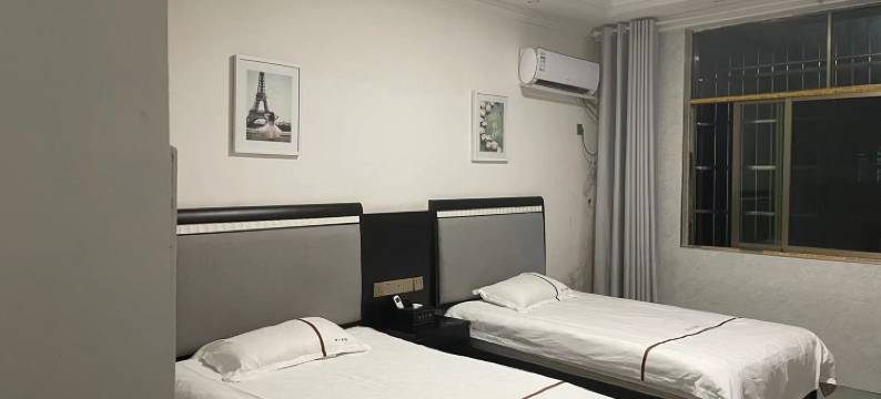 余江区锦江财富宾馆图片