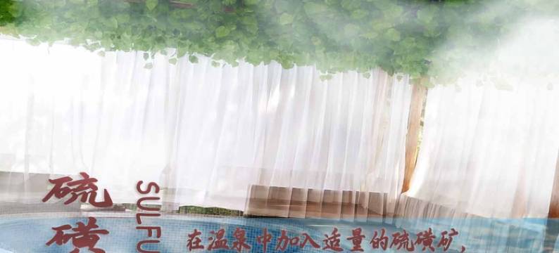 溧阳悦香庄园图片