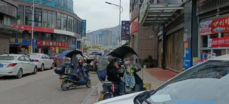 将乐县云端民宿图片