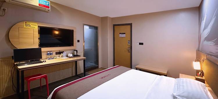 尚客优连锁酒店(柳州金福弟店)图片